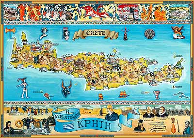 Πολιτιστικός Xάρτης Kρήτης